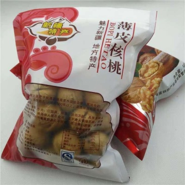 今年新货厂家新疆薄皮核桃1斤2斤5斤袋装电商团购纸皮核桃