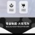 牛粪颗粒有机肥
