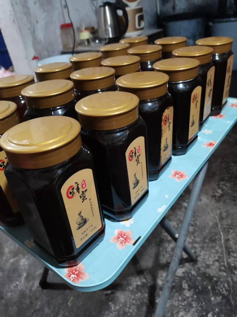 野生蜂蜜中华蜂230元/斤