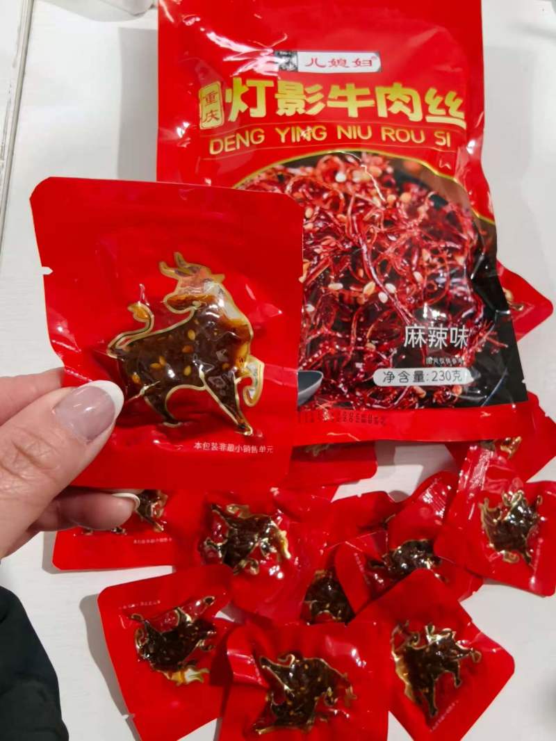 灯影牛肉丝真空小袋丝丝入味越嚼越香休闲零嘴批发