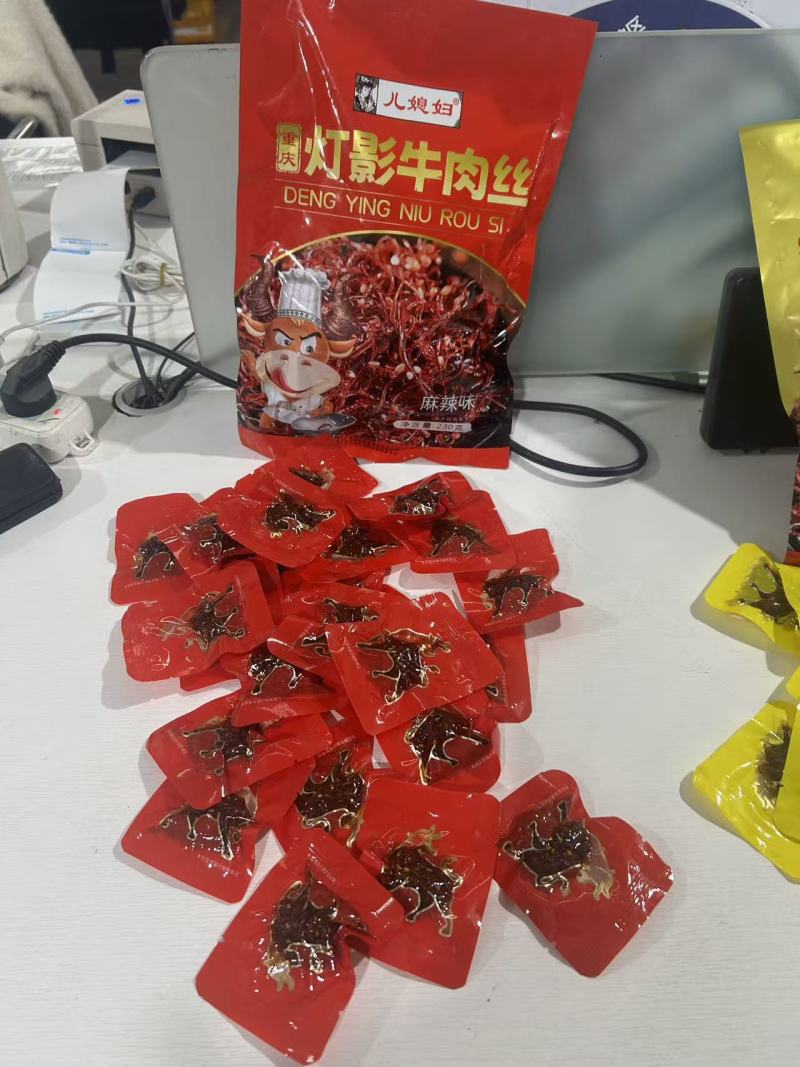 牛肉丝灯影牛肉丝小吃零食网红零食