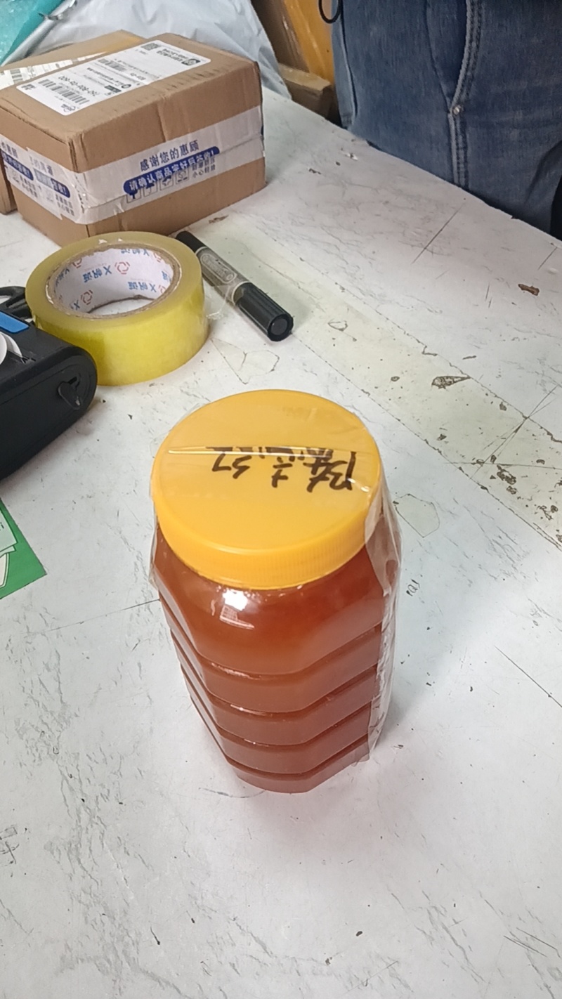 湖北郧西景阳王小邦正宗土蜂蜜