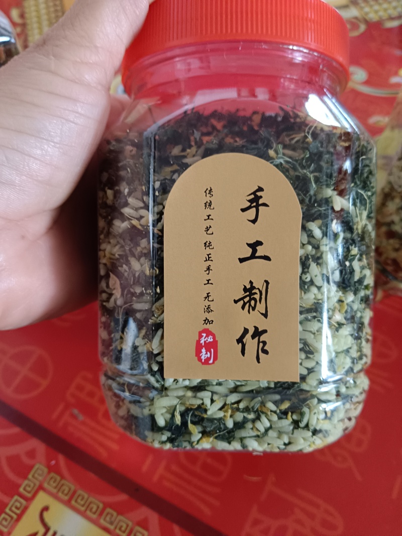 海南琼海特色小吃益母草姜米
