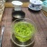 2026新茶恩施富硒绿茶明前特级恩施玉露龙井43的原料