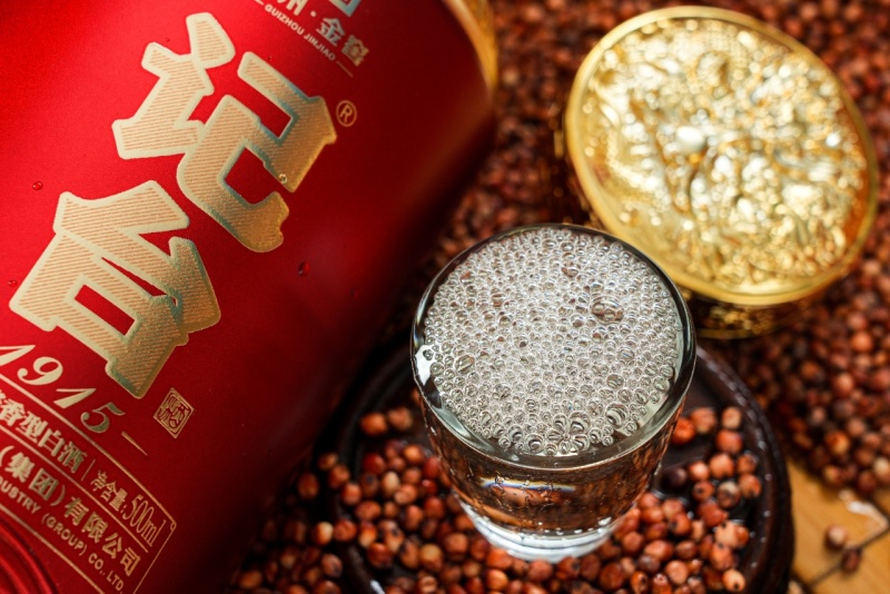贵州金窖记台大师红酱香型白酒53度纯粮食