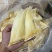 金勾翅青勾翅勿股勾翅五羊翅，茶勾翅，鱼翅