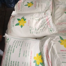 老挝进口木薯粉，粘度高，白度高。