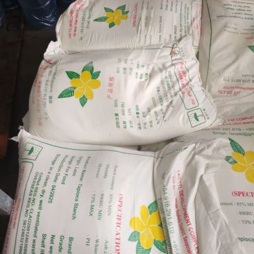 老挝进口木薯粉，粘度高，白度高。