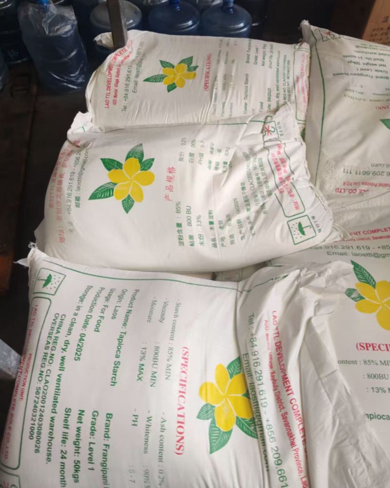老挝进口木薯粉，粘度高，白度高。