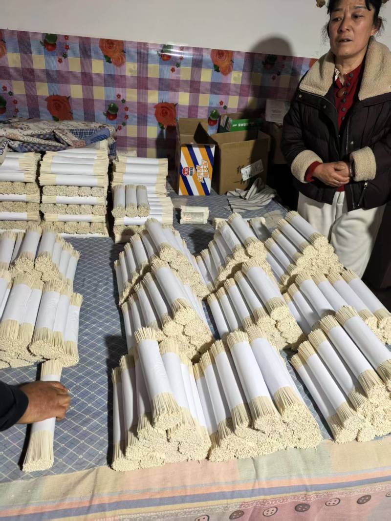 ***手工挂面