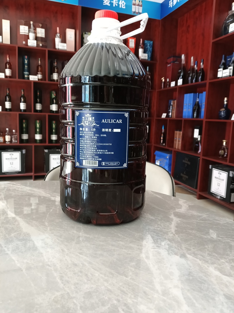 散装洋酒厂家直发诚信经营量大从优欢迎选购
