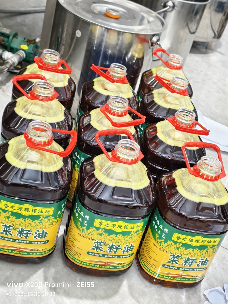 头道菜籽油