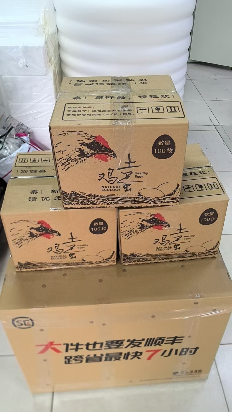 正宗土鸡蛋