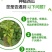 西瓜六必治甜瓜西瓜瓜类专用肥叶片浓绿生根壮苗促进生长