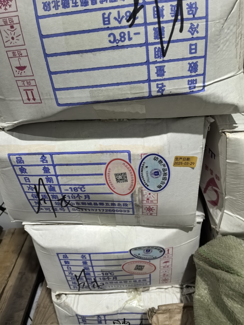 鹅胗