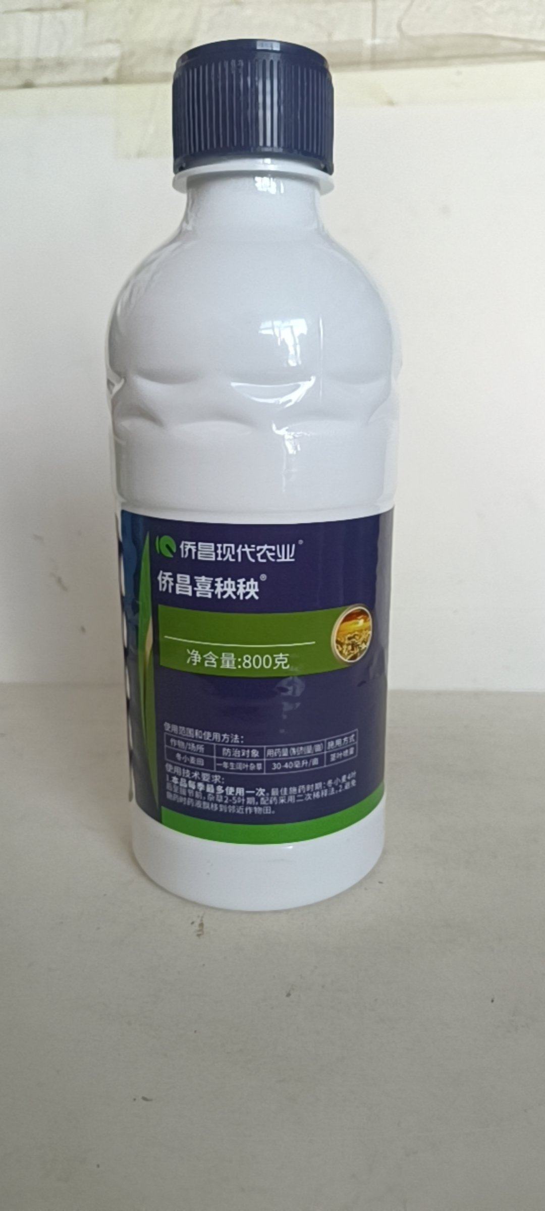 小麦田除草双氟滴辛酯可防除小麦田麦蒿荠菜等一年生阔叶杂草