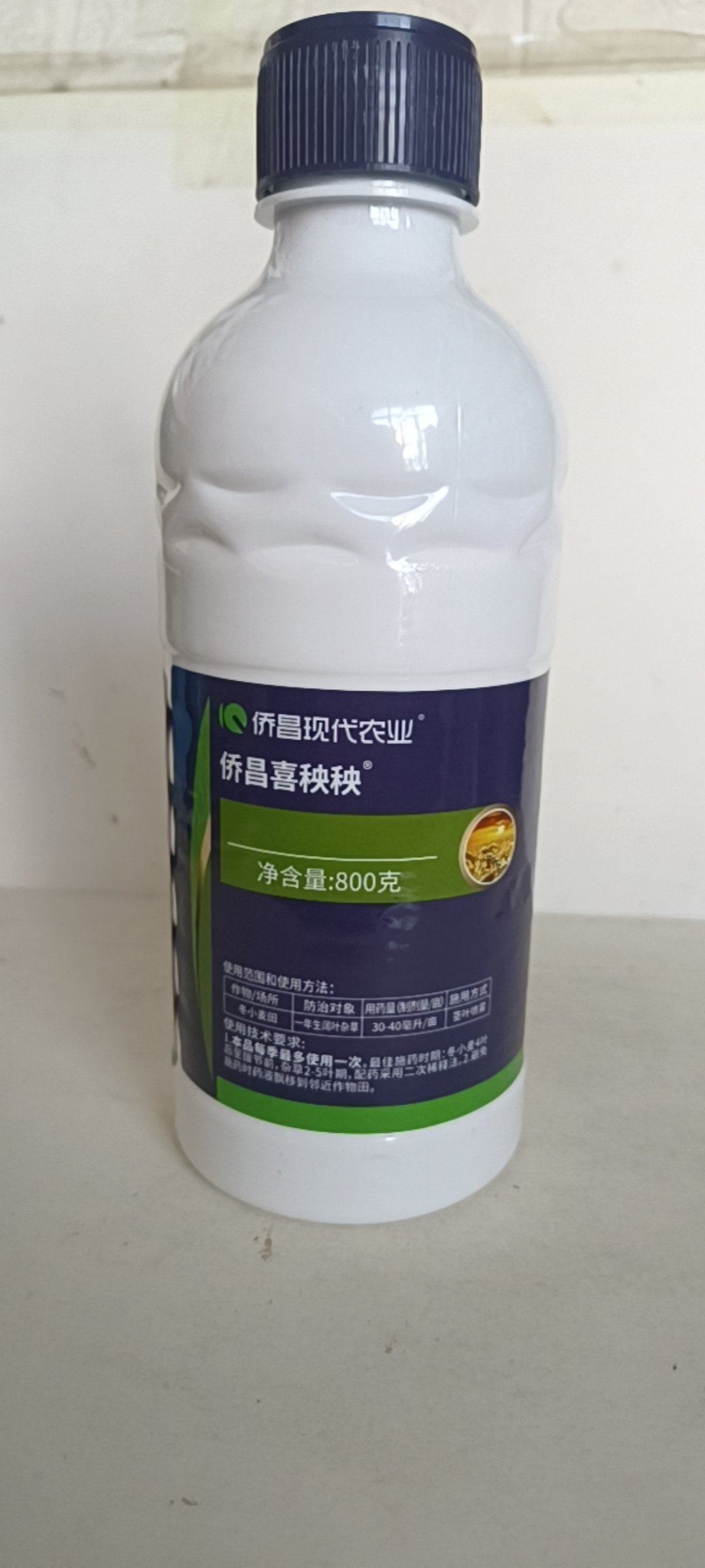 小麦田除草双氟滴辛酯可防除小麦田麦蒿荠菜等一年生阔叶杂草