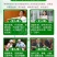 莓茶