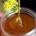 甘肃西和深山土蜂蜜一年仅采一次秦岭余脉原生百花蜜