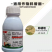 利尔奔庆氟草草甘膦钾盐非耕地杂草除草剂农药