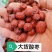 精品酸枣泡茶药枣，大货酸枣，与茶饭小圆枣，几种。