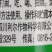 小禾玉米用除草剂烟嘧磺隆莠去津氯氟吡氧乙酸禾阔双除杂草农