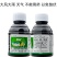 小禾玉米用除草剂烟嘧磺隆莠去津氯氟吡氧乙酸禾阔双除杂草农
