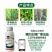 5%联苯噻虫嗪小麦蚜虫专用杀虫剂