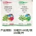 鑫豆信精喹禾灵10%.灭草松大豆苗后除草剂农药