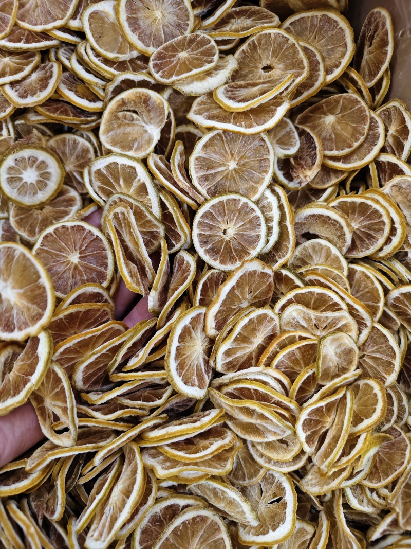 柠檬干新货柠檬干干净无杂质片型整齐批发零售