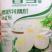 优质高筋面粉