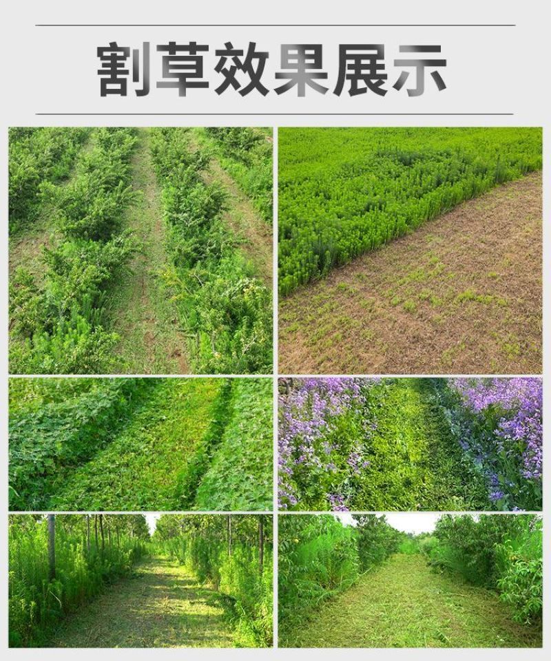 全自动遥控割草机果园园林开荒碎草还田大马力履带遥控碎草机
