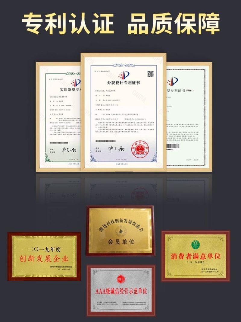 全自动遥控割草机果园园林开荒碎草还田大马力履带遥控碎草机