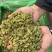 各种干果