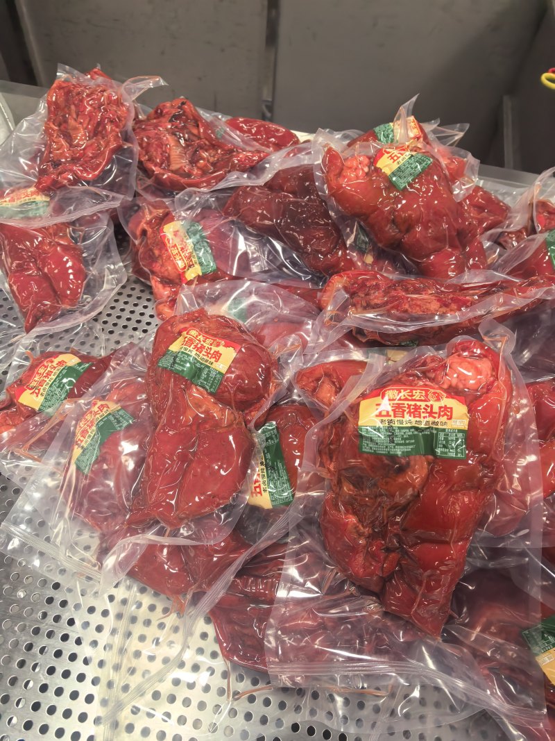 猪头肉熟猪头肉品质高价格好厂家直销长期供货欢迎来电