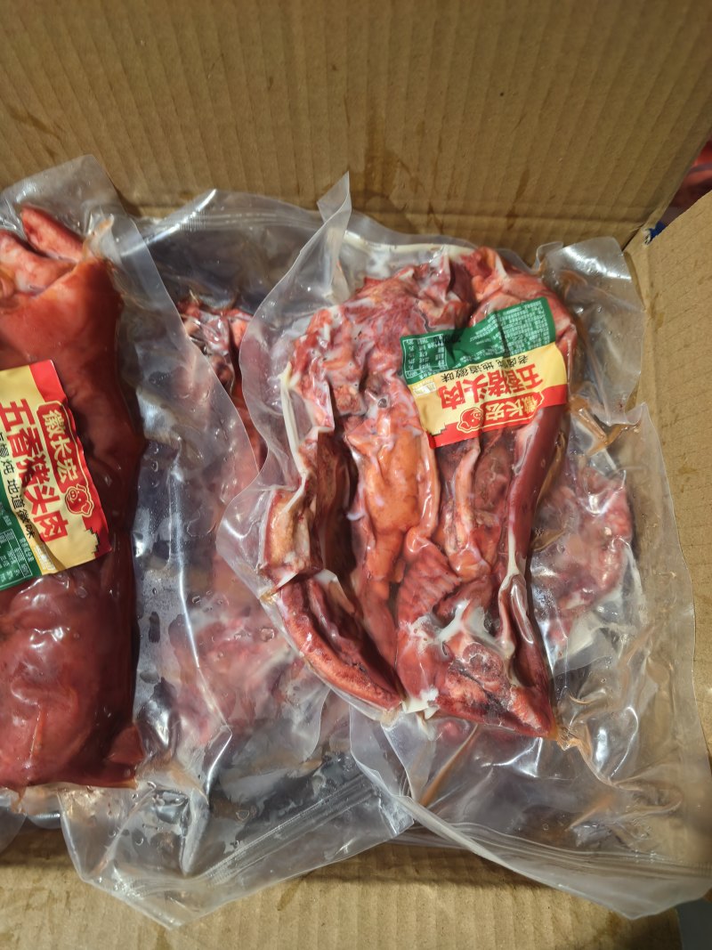 猪头肉熟猪头肉品质高价格好厂家直销长期供货欢迎来电