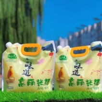 米酒0添加