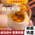 蓟州麻酱鸡蛋，新鲜上市，对接商超电商，种类全，量大从优，