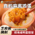 蓟州麻酱鸡蛋，新鲜上市，对接商超电商，种类全，量大从优，