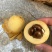 莆田三月白枇杷