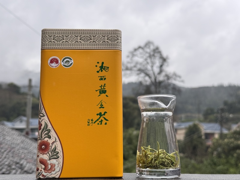 湘西黄金茶，爱喝茶的可以找我哟。