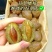 九制甘草橄榄果黄金橄榄果脯清香几入味酸甜润喉包邮