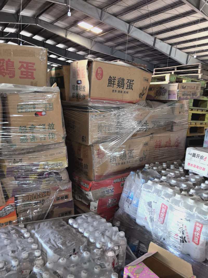 过期方便面