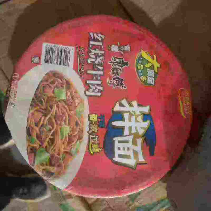过期方便面