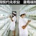 蓝莓树苗增产秋季落叶北美通用耐寒大果南北方种植阳台不带果