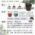 蓝莓树苗增产秋季落叶北美通用耐寒大果南北方种植阳台不带果