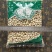 白扁豆炒白扁新货豆药食两用品种无硫净货籽类中药材