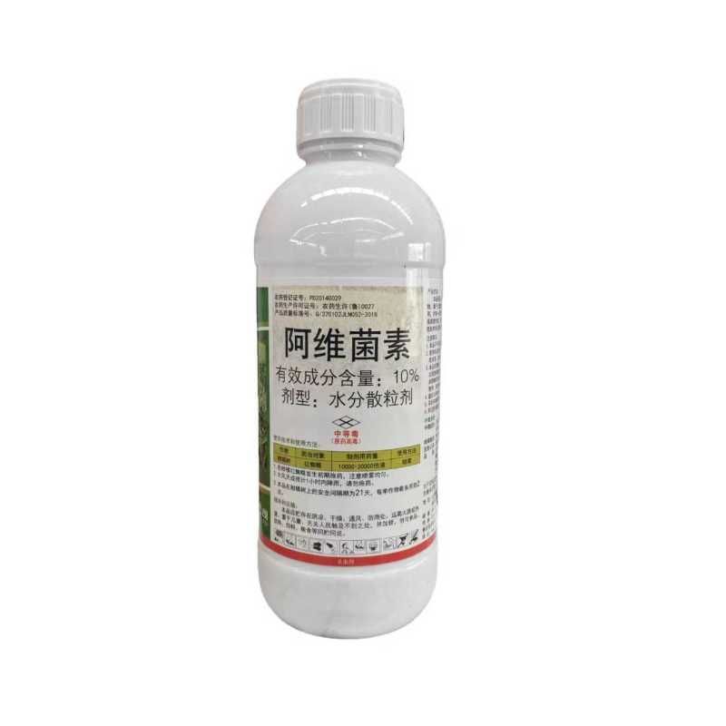 绿霸无线电10%阿维菌素水分散粒剂柑橘红蜘蛛生物源正品杀