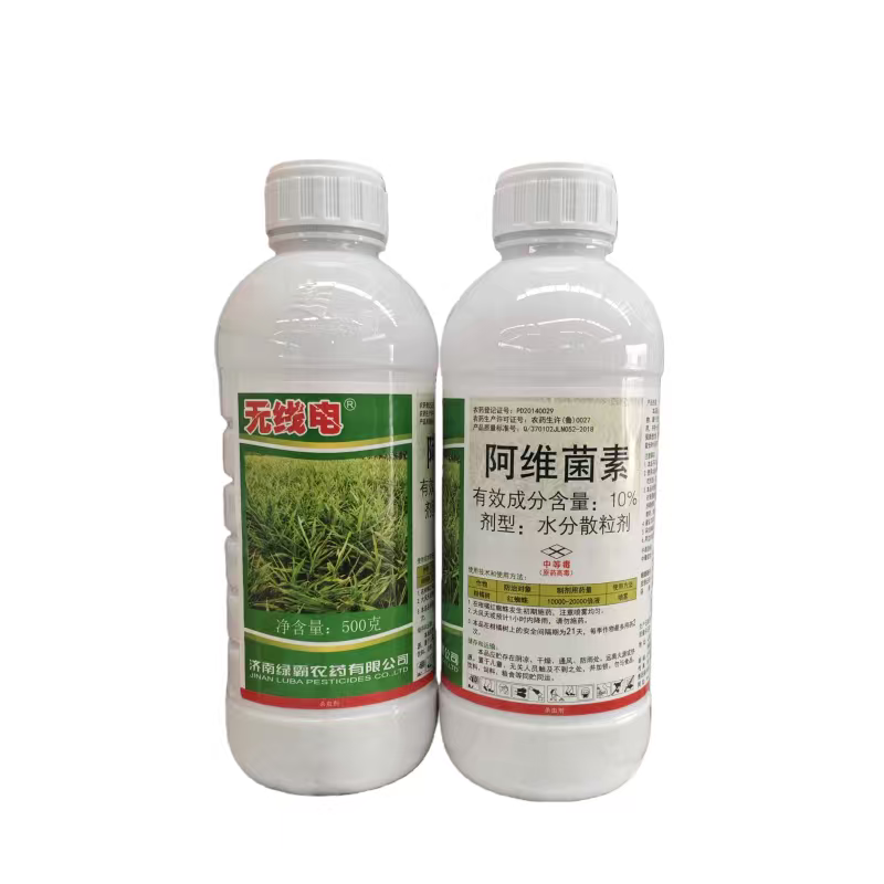 绿霸无线电10%阿维菌素水分散粒剂柑橘红蜘蛛生物源正品杀