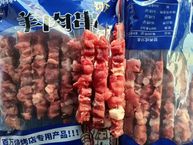钢签羊肉串，牛肉串，猪肉串到货！跟自己店里串的一样